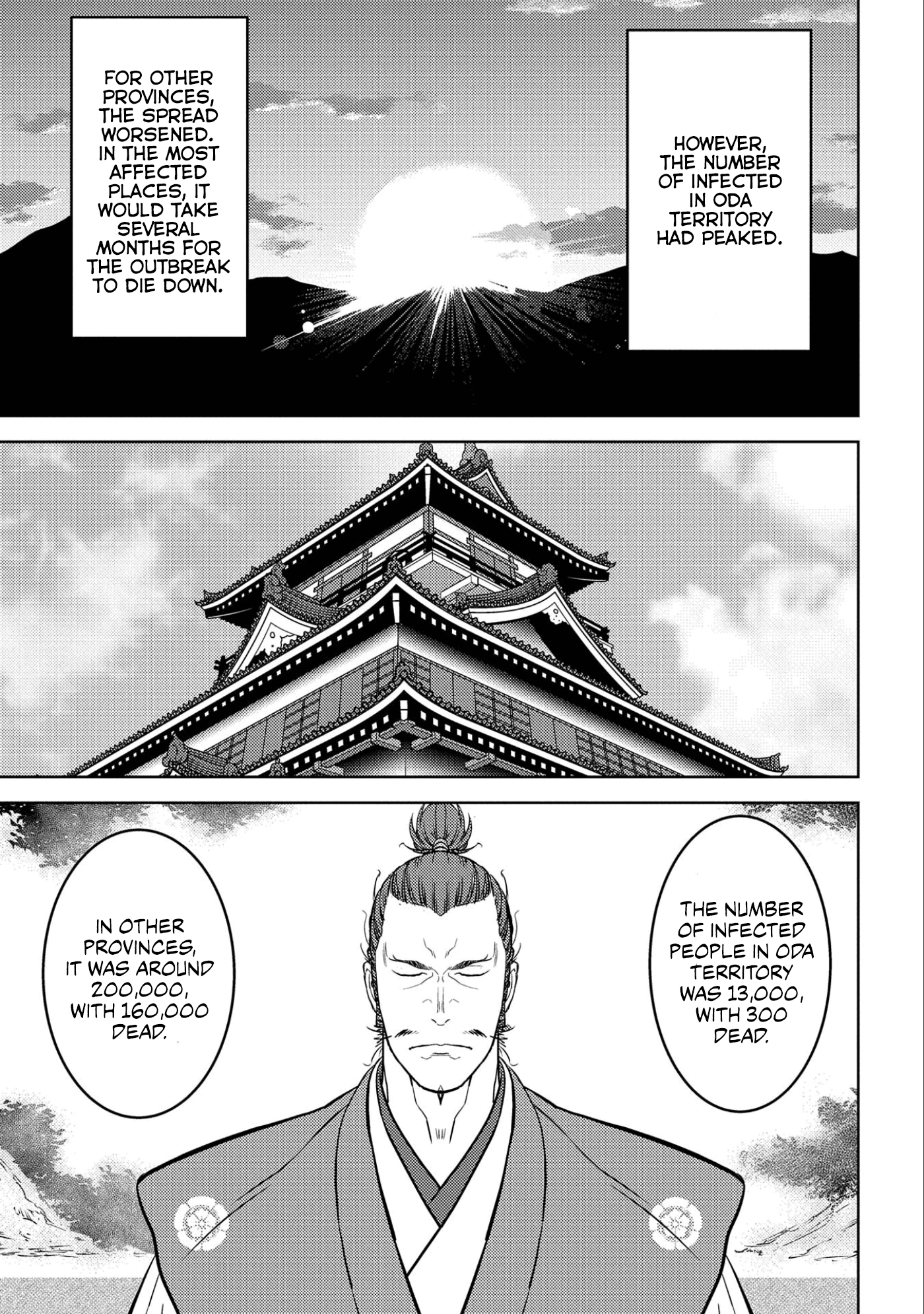 Sengoku Komachi Kuroutan: Noukou Giga Chapter 61 33